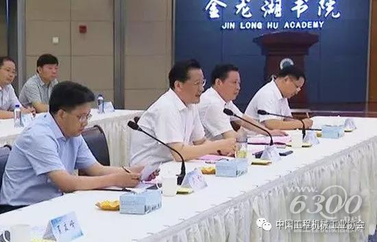 徐州市委常委、经开区党工委书记王强致辞