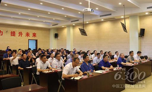 安徽叉车集团召开半年度国内营销工作会议