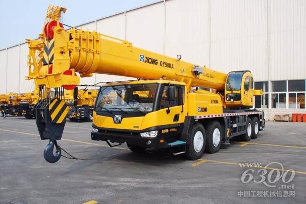 徐工经典QY50KA<a href=http://product.d1cm.com/qichediao/ target=_blank>汽车起重机</a>