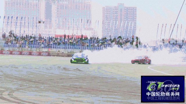 2.gif