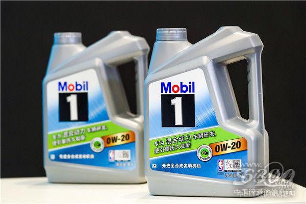 （美孚1号™混合动力0W-20润滑油产品图片）