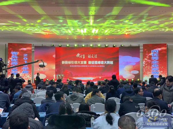 微信图片_20190126165959.jpg
