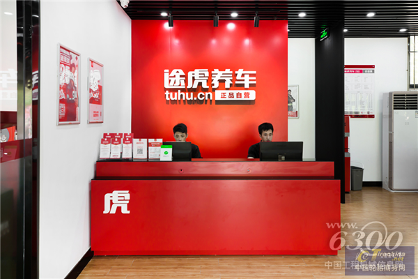 图片2_副本.png