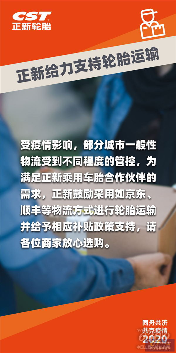 图片5_副本.png