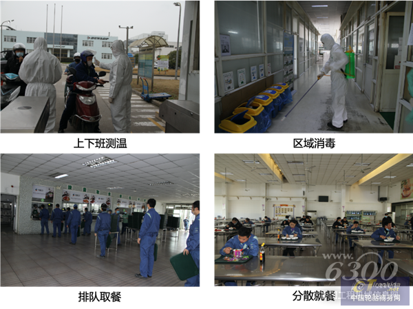 图片11_副本.png