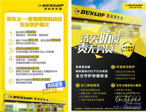 图片17_副本.png