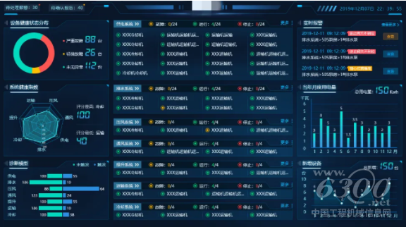 微信截图_20200327151506.png