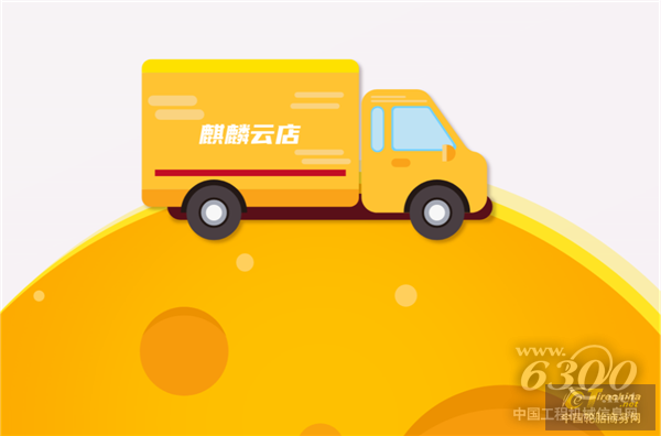 8_副本.png
