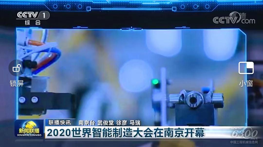 全息技术迭代：从科幻梦想到触手可及的未来-第2张图片-正海烽科技 - 领先的只能推广行业，智能制造解决方案提供商