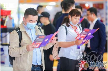 挖咖亮相长沙国际工程机械展，聚焦工程机械后服务市场挖咖品牌正式发布 
