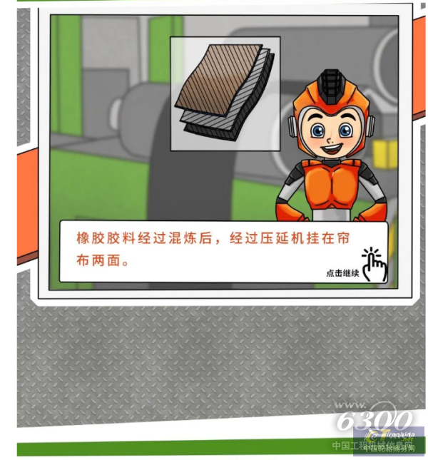 13.png