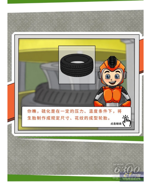 21.png