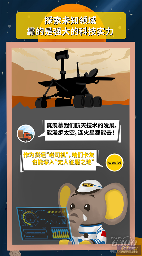 640 (2).png