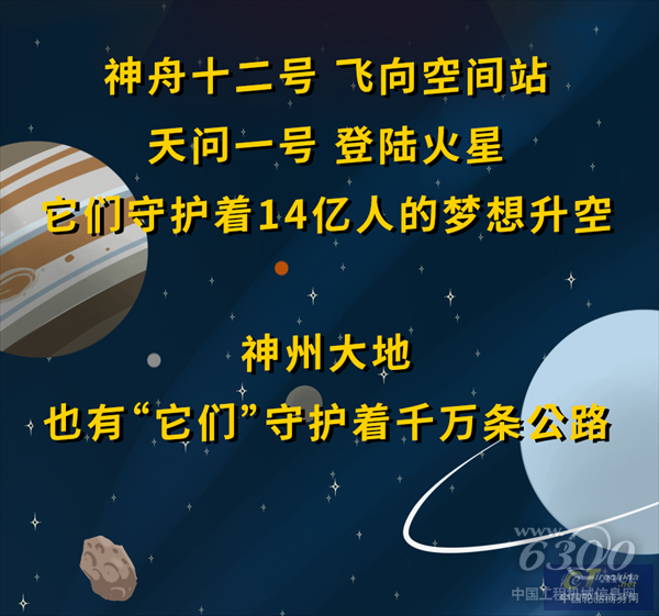 640 (1).png