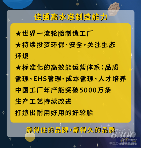640 (5).png