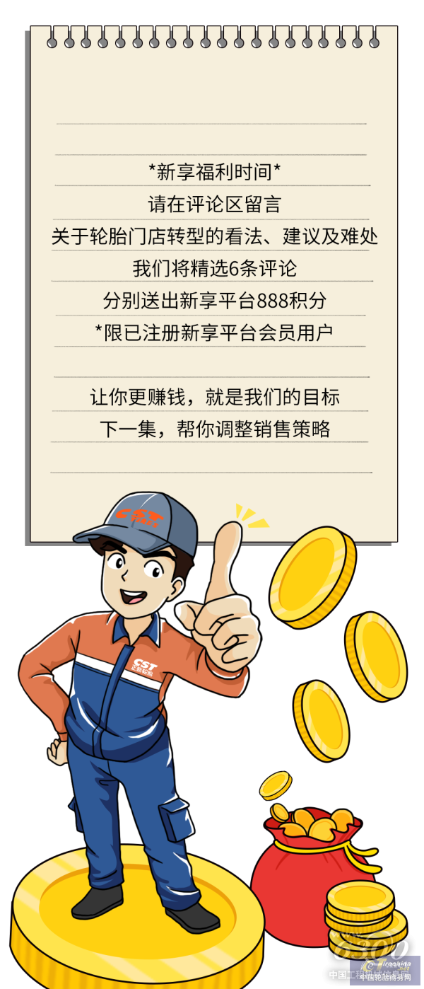 640 (4).png
