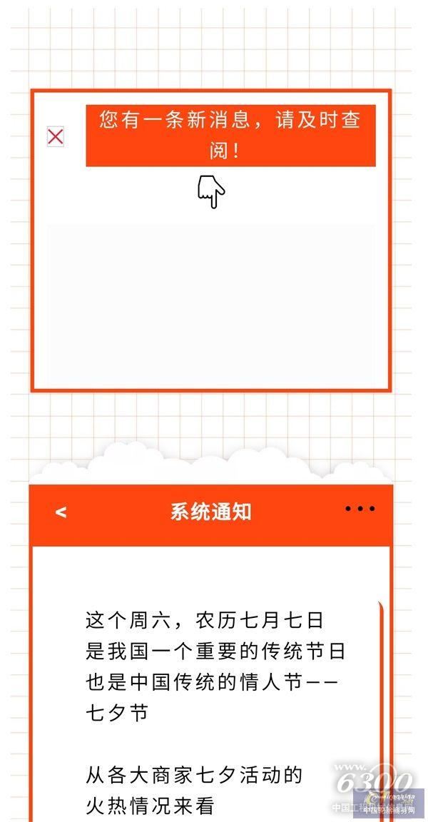 微信图片_20210817150419.jpg