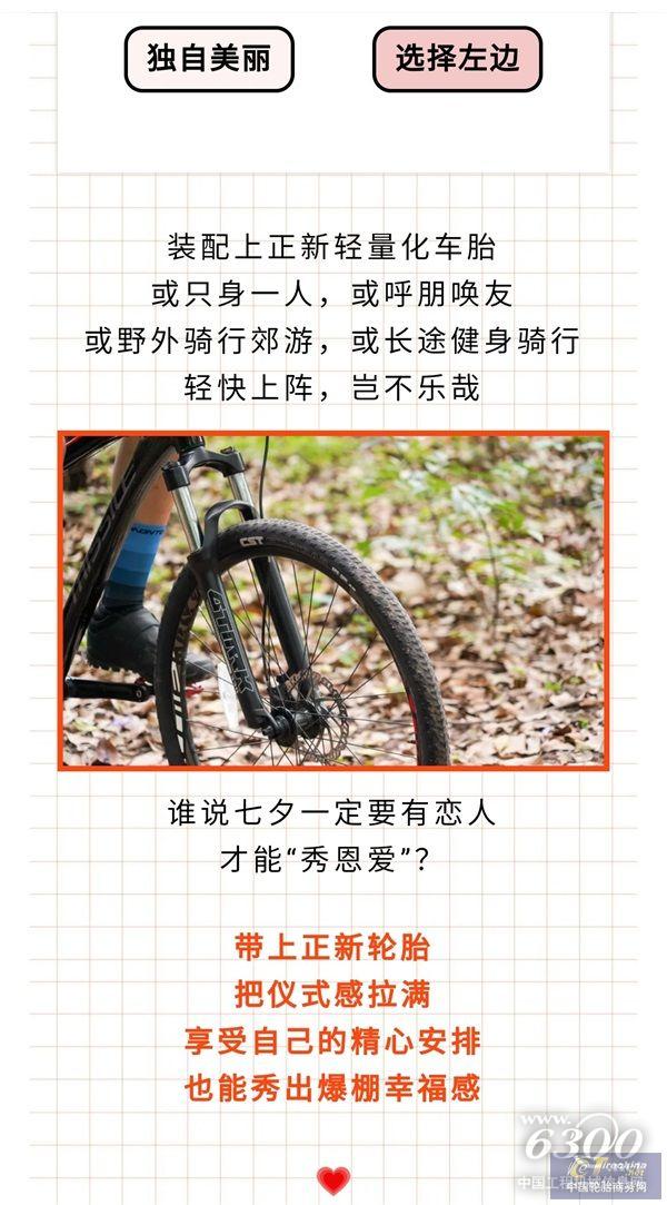 微信图片_20210817150452.jpg