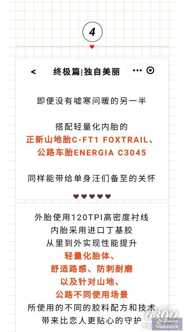 微信图片_20210817150443.jpg