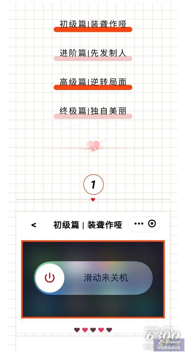 微信图片_20210817150431.jpg