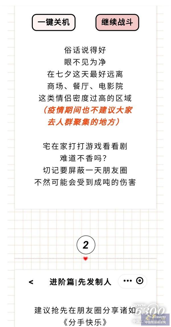 微信图片_20210817150433.jpg