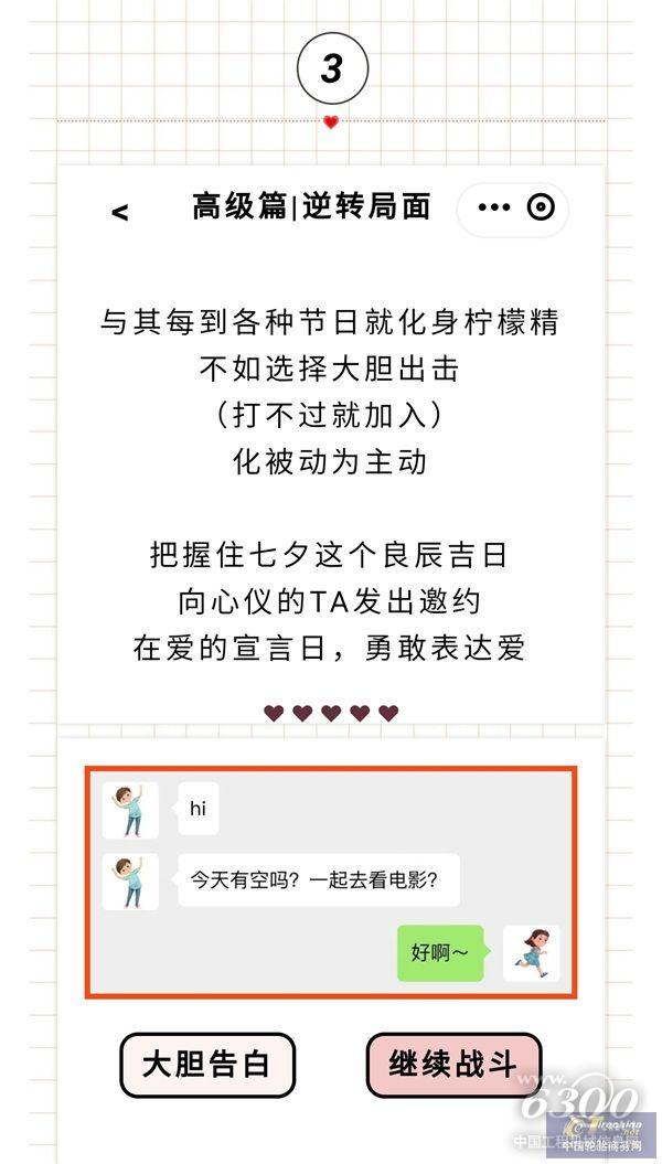 微信图片_20210817150440.jpg