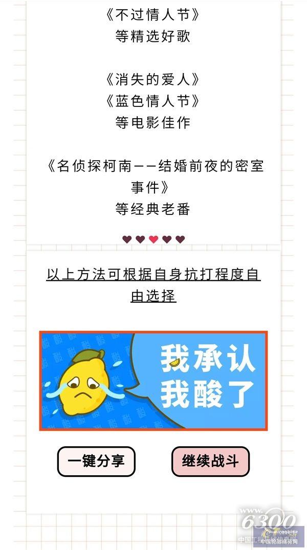 微信图片_20210817150437.jpg