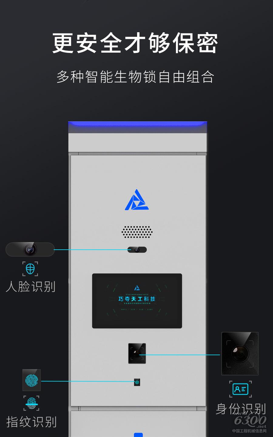 1630300919888608.jpg