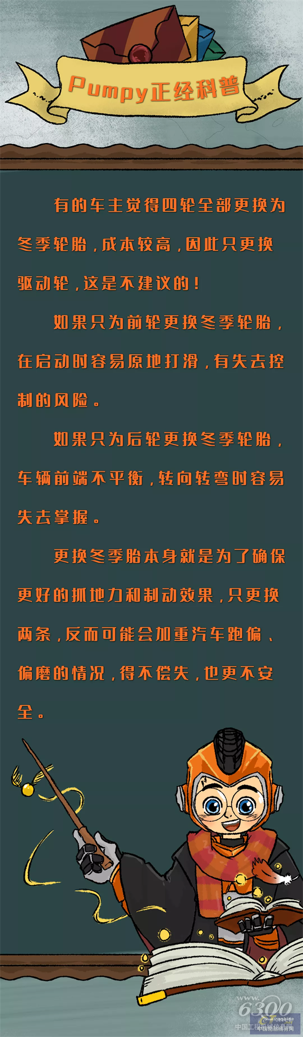 微信图片_202110130858044.png