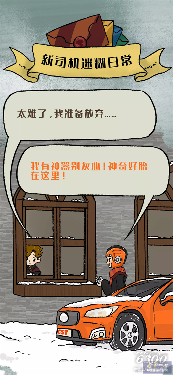 微信图片_202110130858045.png