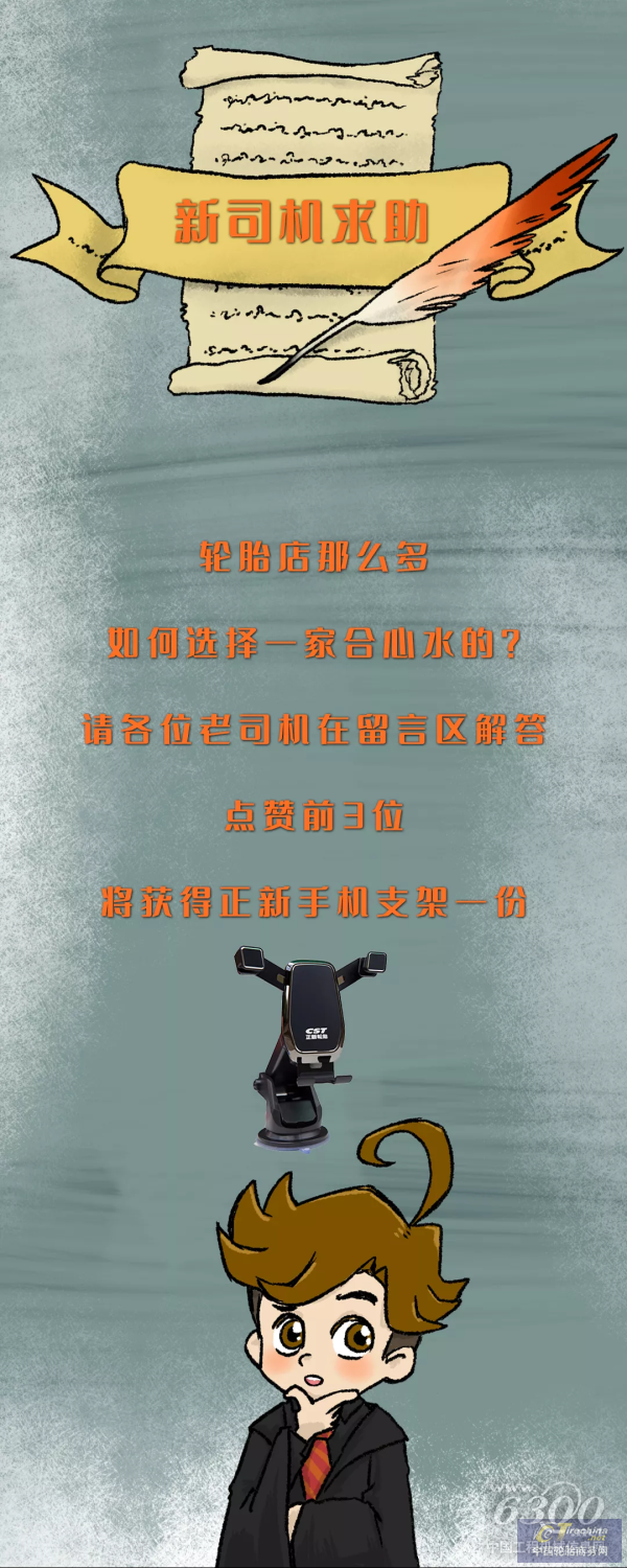 微信图片_202110130858048.png