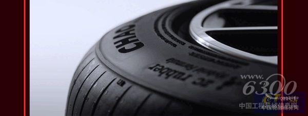 640 (5).jpg