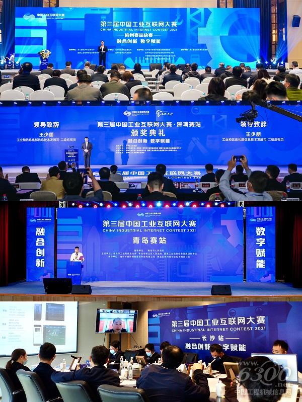 图二.JPG