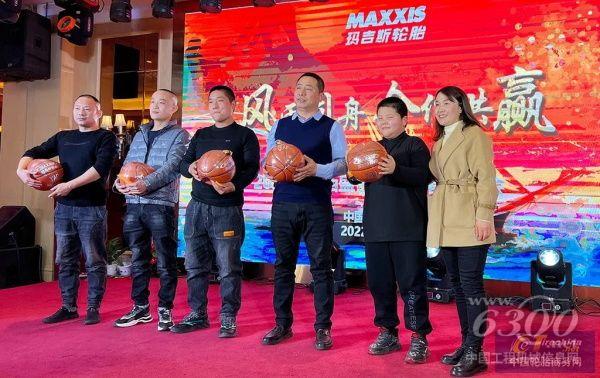 爆单了！玛吉斯新春答谢会虎力全开(图5)