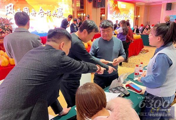 爆单了！玛吉斯新春答谢会虎力全开(图9)