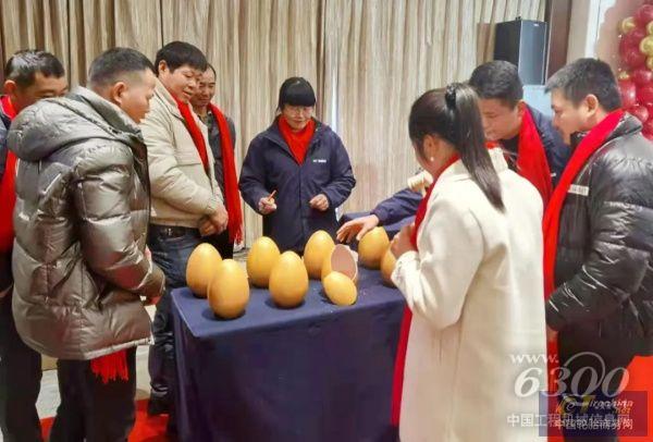 爆单了！玛吉斯新春答谢会虎力全开(图12)