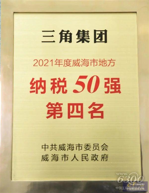 640.jpg