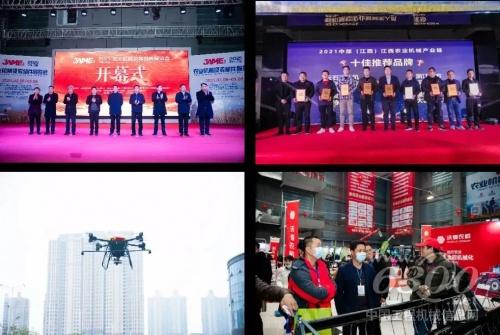 农机开年盛会即将在本周六精彩呈现，展会亮点抢先看！(图5)