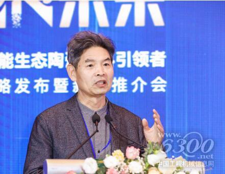 共赴碳中和！英特宝全新品牌战略与核心科技重大揭幕(图6)