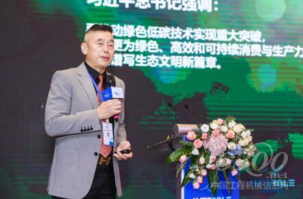 共赴碳中和！英特宝全新品牌战略与核心科技重大揭幕(图3)