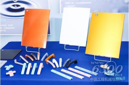 共赴碳中和！英特宝全新品牌战略与核心科技重大揭幕(图10)