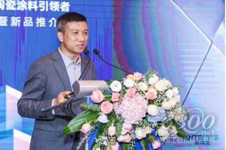共赴碳中和！英特宝全新品牌战略与核心科技重大揭幕(图8)