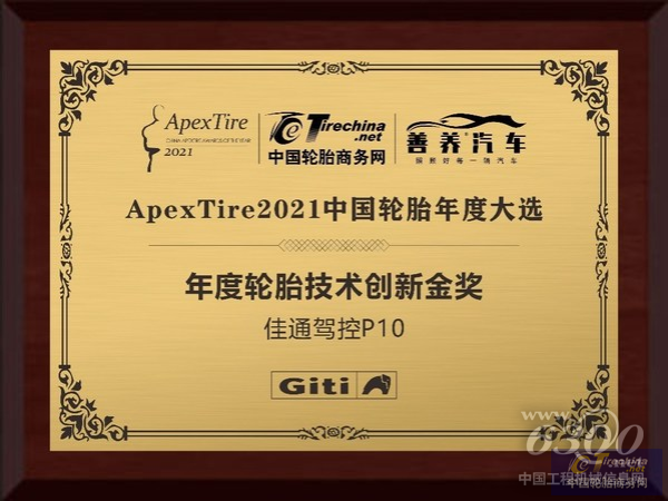 640 (1).png