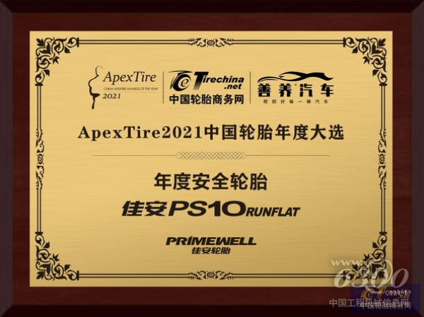 640 (2).png
