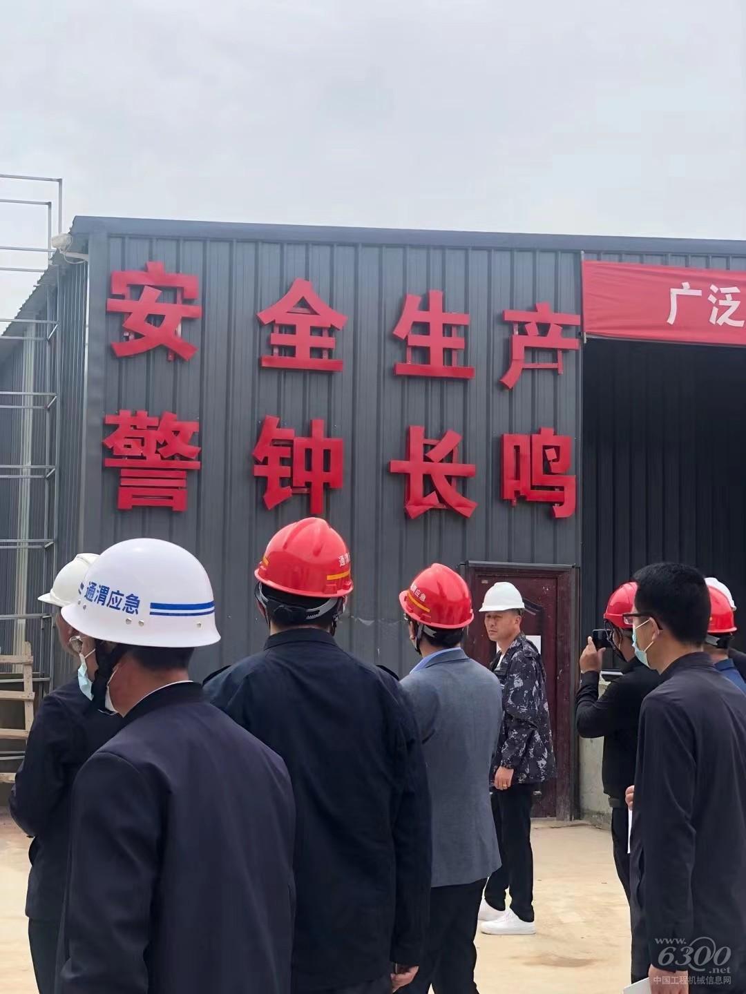 喜報!東蒙時產700噸精品骨料生產線入選定西市綠色礦企樣板工程!(圖13)