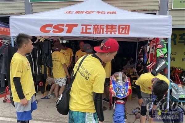 热血赛事，正新助力(图5)