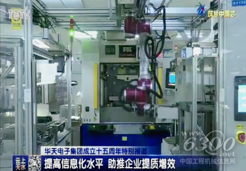 微信图片_20220811095631_副本.png