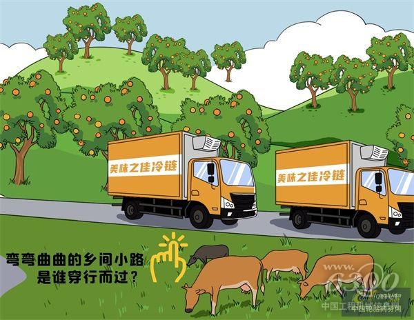 你能数出多少条轮胎1？(1)_04.jpg