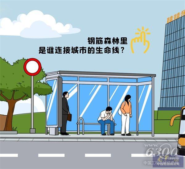你能数出多少条轮胎1？(1)_09.jpg