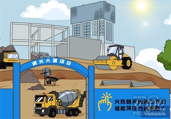 你能数出多少条轮胎1？(1)_08.jpg
